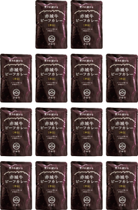 【赤城牛ビーフカレー】200g(辛口)×14個 カレー ビーフカレー 赤城牛 レトルトカレー 牛肉カレー