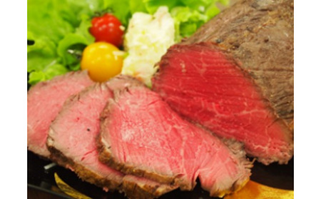 [赤城牛ローストビーフ]赤身肉 200g×2個 ソース付 赤城牛 ローストビーフ 牛肉 赤身肉 ビーフ