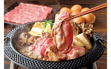 [赤城和牛]リブロースすき焼き 600g 牛肉 リブロース 赤城牛 すき焼き 和牛 しゃぶしゃぶ