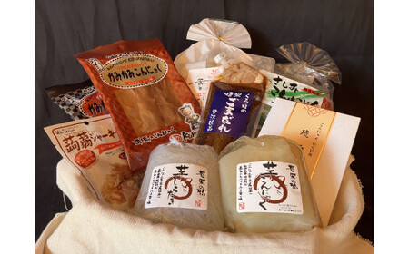 くろほのこんにゃく詰め合わせ 蒟蒻 こんにゃく