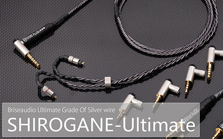 SHIROGANE-Ultimate