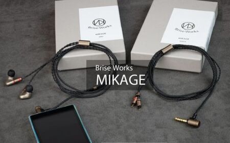 MIKAGE (5極4.4mm L型 to CIEM2pin) イヤフォンリケーブル[ブリスオーディオ]
