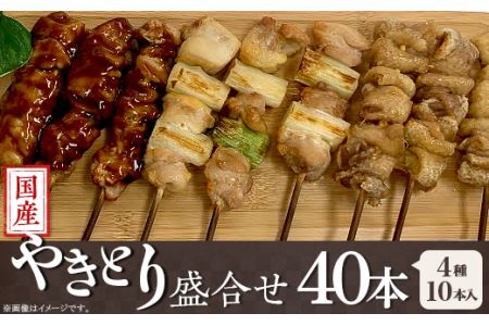 iⓀjY₫Ƃ萷40{i4×10{j