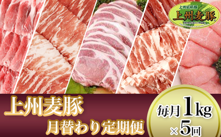 VNI̗①zuB؁vւցy1kg×5񂨓͂zȂ\