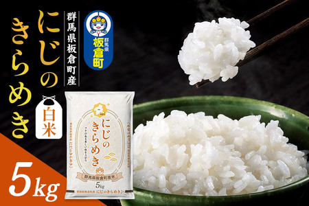 sVĎttߘa7NYyāzQn qY ɂ̂߂ 5kg