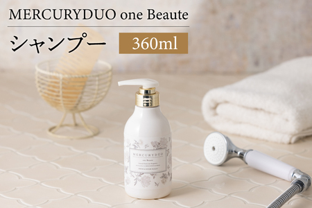 MERCURYDUO one Beauteシャンプー(360ml×1本)