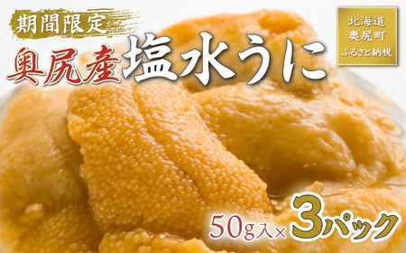 y2026N7{菇zkCKYuL^TLEjv50g×3pbN (pbN)ywsz OKUH026