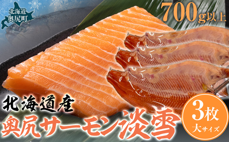 KT[Wi3ji700ȏj@yӂ邳Ɣ[ lC  LO T[  W hg o^[Ă Jpb` Cx VN lꂽ Ⓚ kC K z