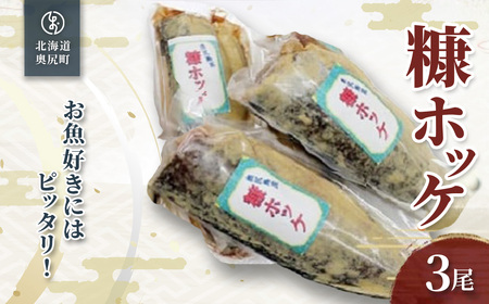 Dɂ̓sb^IIKYufڂv3 OKUH028