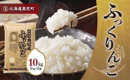 ߘa6NYKYāuӂ񂱁v10kg y ӂ邳Ɣ[ lC  LO ӂ     ͂   kC K  z OKUI002