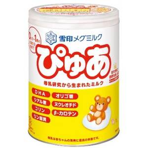 粉ミルク 雪印メグミルク ぴゅあ(缶)1ケース(8缶入)/乳幼児用