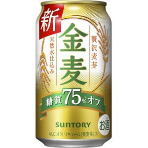 サントリー 金麦糖質75%オフ 350ml缶×24本