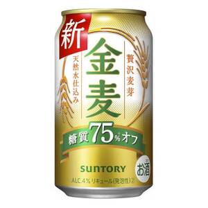 サントリー 金麦75%糖質オフ 350ml×24本