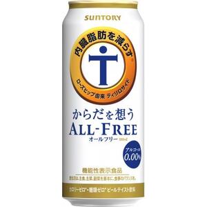 サントリー からだを想うオールフリー 500ml缶24本