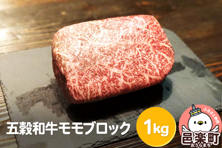 ܍a  ubN 1kg
