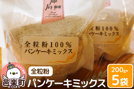 �p���P�[�L �~�b�N�X 5�ܓ���