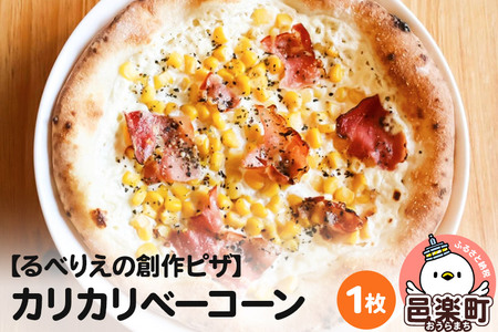 ƐsU JJx[R[sⓀtWy ׂ肦