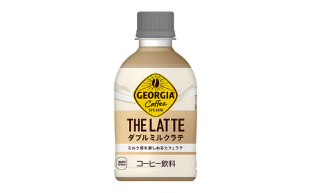 ジョージア ザ・ラテ ダブルミルクラテ280ml×24本×3ケース　【11100-0965】