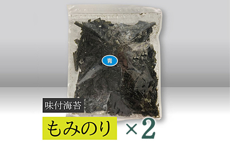 yzt݂̂@×Q@y11100-0899z