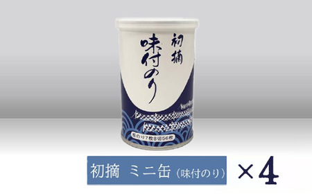 yzE@~jʁ@t̂@×S@y11100-0924z