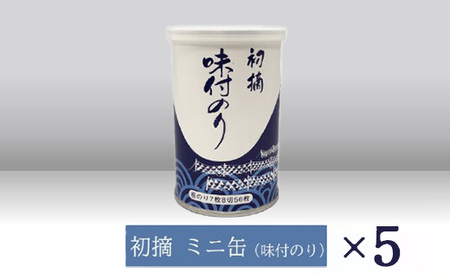 yzE@~jʁ@t̂@×T@y11100-0925z