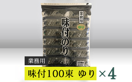 yzƖp@t100@@×S@y11100-0929z