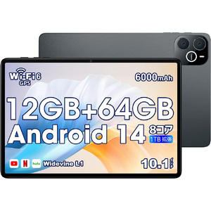 Wpawa HT10-A タブレットPC　【11100-1646】