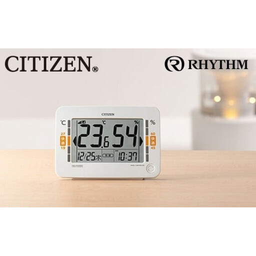 シチズン 高精度デジタル温湿度計 8RZ232-003 ホワイト　【11100-1766】