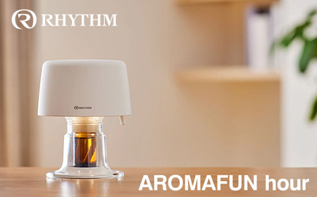 リズム アロマディフューザー AROMAFUN hour ホワイト [11100-1814]