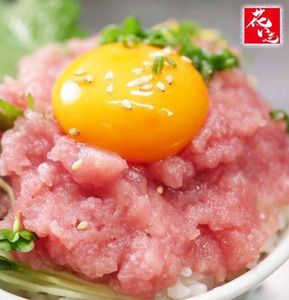 [市場食堂 花いち] ネギトロ 250g×4PC [11100-1895]