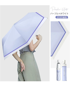 自動開閉折りたたみ傘 6本骨　パープル × ホワイト　【11100-2041】
