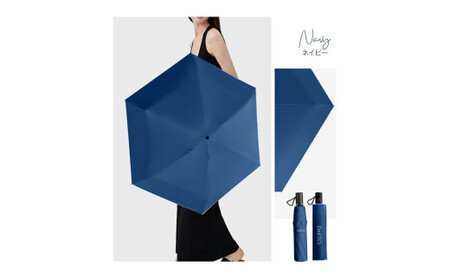 自動開閉折りたたみ傘 6本骨　ネイビー　