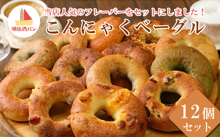 yĂăpH[@pzɂႭx[O12Zbg@y11100-1624z