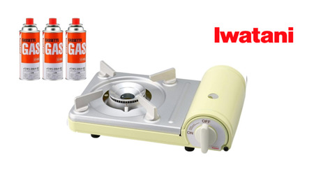 イワタニ カセットフー カセットフーミニ イエロー+カセットガス3P [11100-1956]