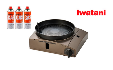 イワタニ カセットフー マルチカットグリル+カセットガス3P [11100-1957]