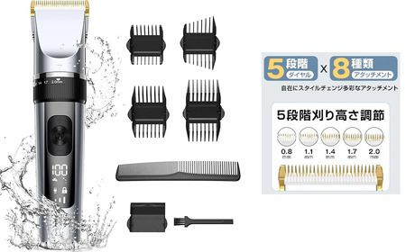 Omniveoヒゲトリマー BL77 [11100-1716]