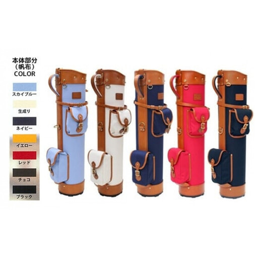 [小山ゴルフバック製作所]キャディバッグ CB-19 [帆布×PVC]生成り[11100-0998]