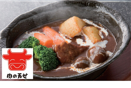 1949年創業の肉料理専門店 肉の万世 ハンバーグM・ビーフシチューセット[11100-0433]