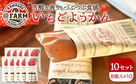 FARM@悤`8pbN`10Zbg