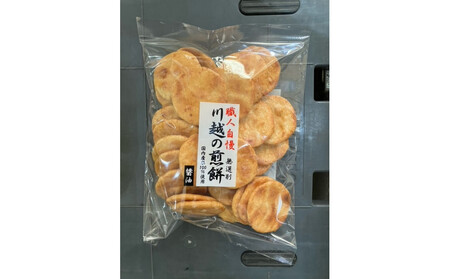 川越の煎餅醤油(155g×12袋)