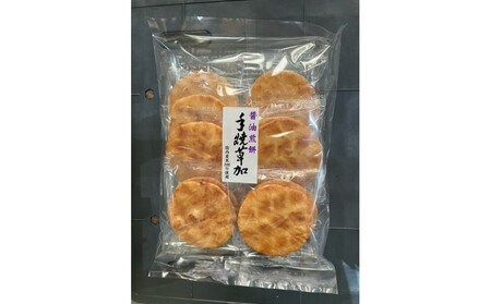 手焼き草加醤油(10枚×10袋)