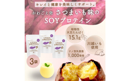 z܂̃\CveC JSG CeC 500g×3