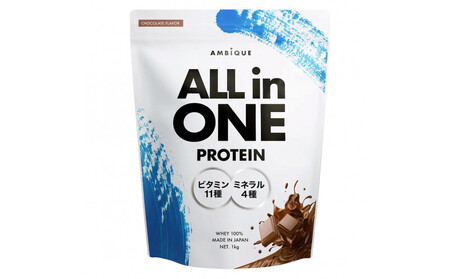 【チョコレート風味】AMBiQUE オールインワンプロテイン（1kg×2袋）