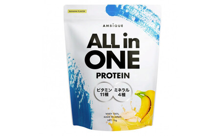 【バナナ風味】AMBiQUE オールインワンプロテイン （1kg×12袋）