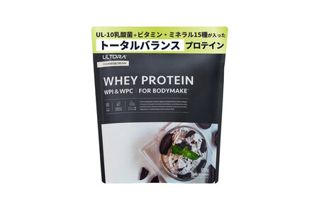 ULTORA ホエイダイエットプロテイン 810g クッキー&クリーム風味(リニューアル)