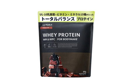ULTORA ホエイダイエットプロテイン 810g チョコレート風味(リニューアル)