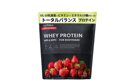 ULTORA ホエイダイエットプロテイン 810g クリアストロベリー風味(リニューアル)