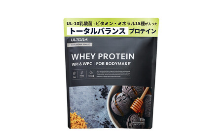 ULTORA ホエイダイエットプロテイン 810g 黒ゴマきなこ風味(リニューアル)