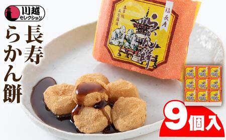 炩9 ^  ȕ aَq ʌ