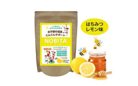 NOBITA(ノビタ)ソイプロテイン はちみつレモン味 / 栄養素 飲みやすい 手軽 埼玉県